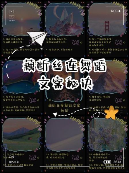 拉丝艺术怎么做_拉丝艺术文案怎么写