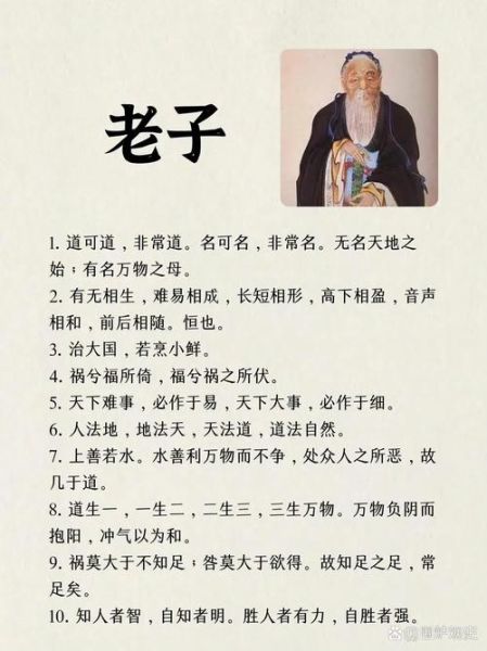 历史名言大全摘抄_如何高效记忆