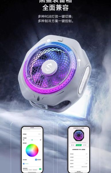 十大黑科技产品有哪些_它们真的好用吗