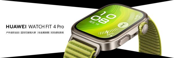 2024年最值得买的智能手表有哪些_苹果手表和华为手表哪个好