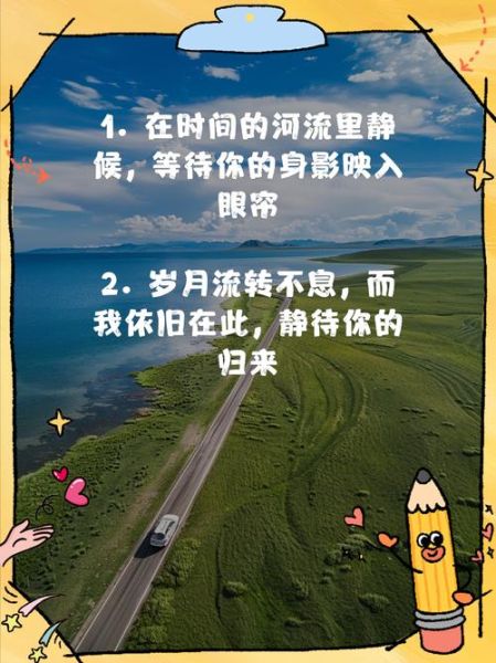 等你文案生活是什么_如何用它写出高转化文案