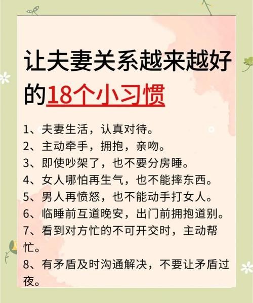 如何挽救婚姻危机_婚姻出现问题怎么办