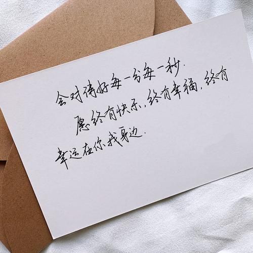 艺术感贺卡怎么写_高级感文案灵感