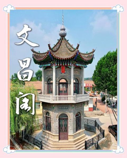 平度历史简介大全_平度有哪些历史遗迹