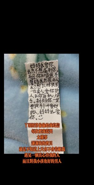 感情很好艺术文案怎么写_如何让文案打动人心