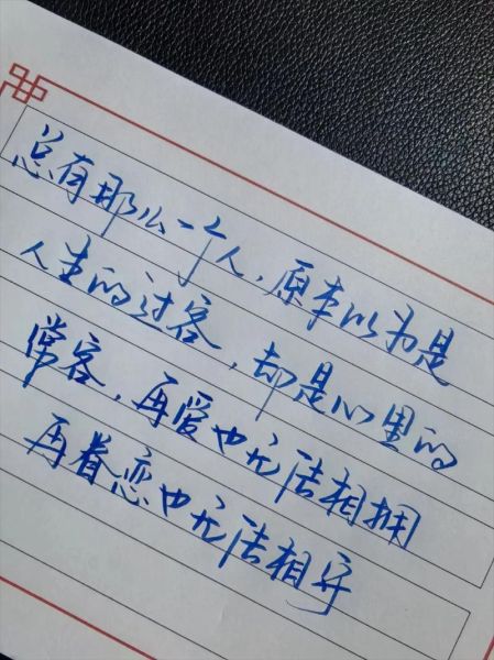 艺术文案怎么写_艺术文案打卡技巧