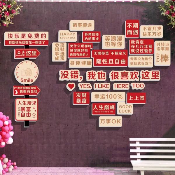 艺术文案怎么写_艺术文案打卡技巧