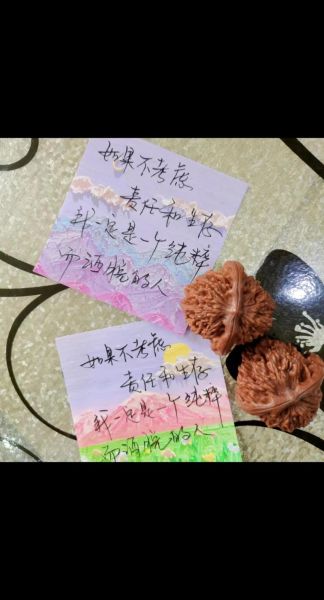 生活一点一滴怎么写文案_生活文案素材哪里找