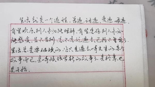 艺术文案怎么写_艺术文案如何打动人心