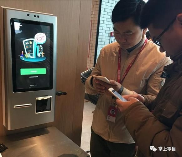 天津超市黑科技产品有哪些_怎么使用