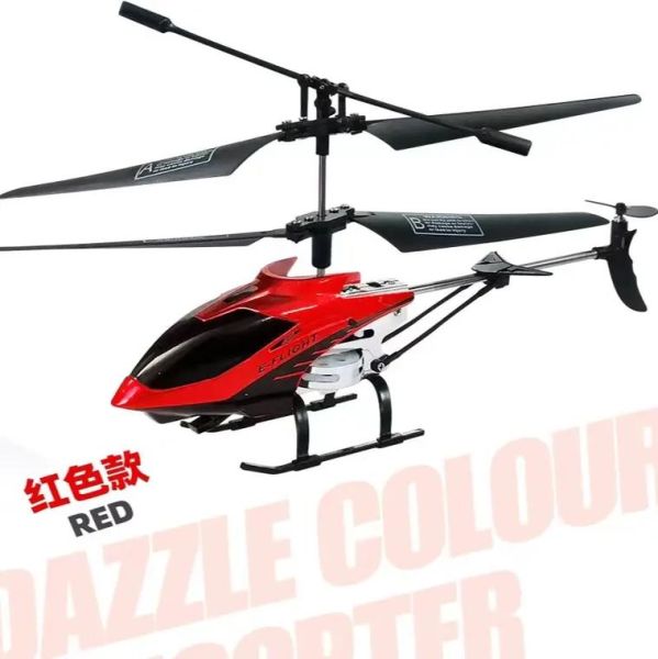 飞机玩具图片哪里买_飞机玩具怎么选