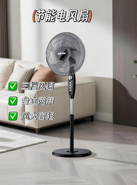 夏天必备高科技产品有哪些_如何挑选降温神器