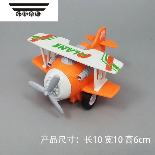 飞机玩具图片哪里买_飞机玩具怎么选