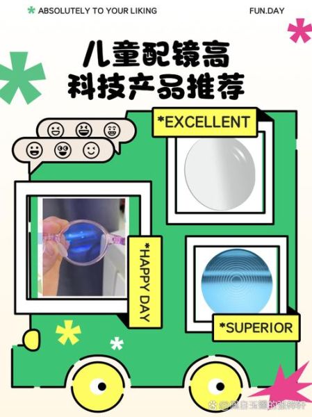 高科技产品去哪买_如何挑选靠谱渠道