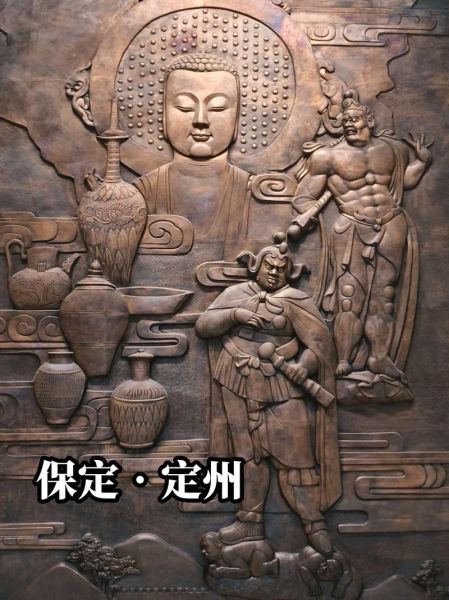 定州历史典故有哪些_定州历史典故大全