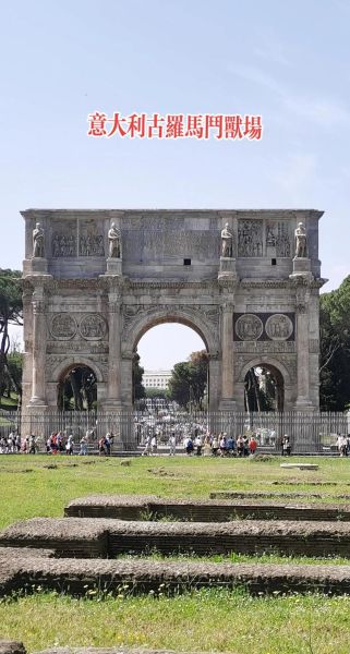 意大利历史图片大全_古罗马遗迹在哪里