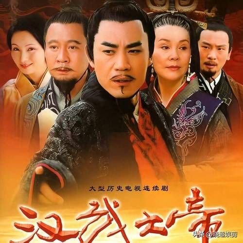 中国历史电视剧大全_哪些值得熬夜追