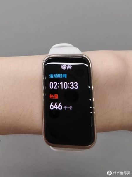 880元智能手环哪款好_值得买吗