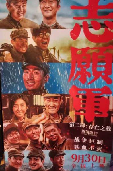 军人历史电影大全_哪些影片最震撼