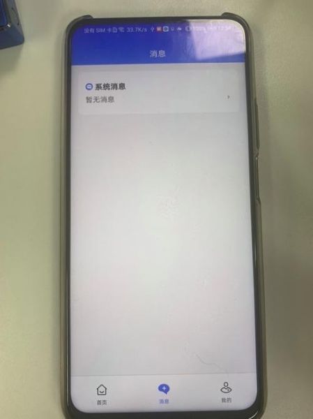 杭州慧医科技产品怎么样_用户真实评价