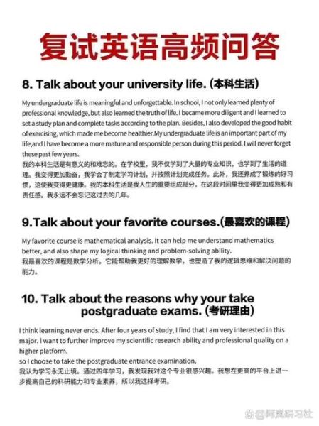 how_to_write_artistic_copywriting_in_english_what_makes_it_stand_out