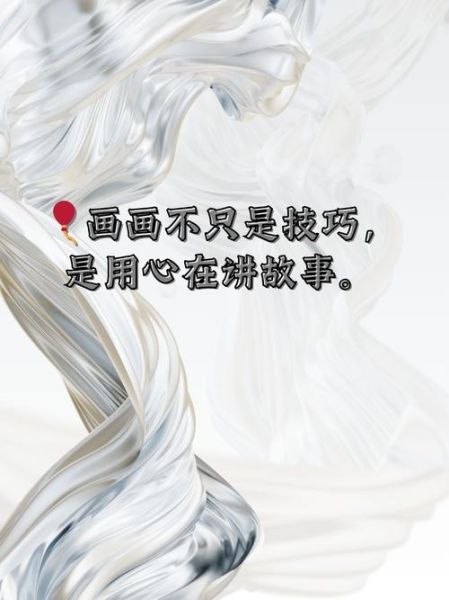 艺术无界是什么_艺术无界如何改变生活