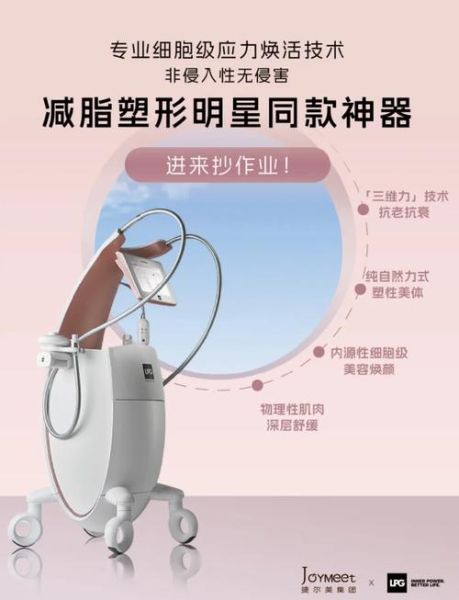 健康黑科技产品真的有用吗_怎么挑选靠谱的健康黑科技