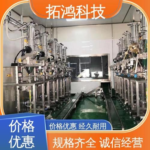 昆明拓鸿科技怎么样_拓鸿科技有哪些产品