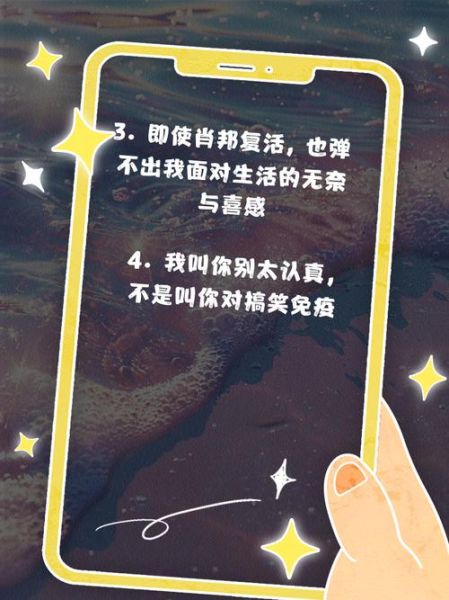 艺术文案怎么写_搞怪风格如何落地