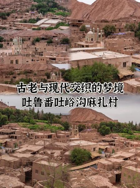 吐鲁番历史视频大全_哪里看最完整