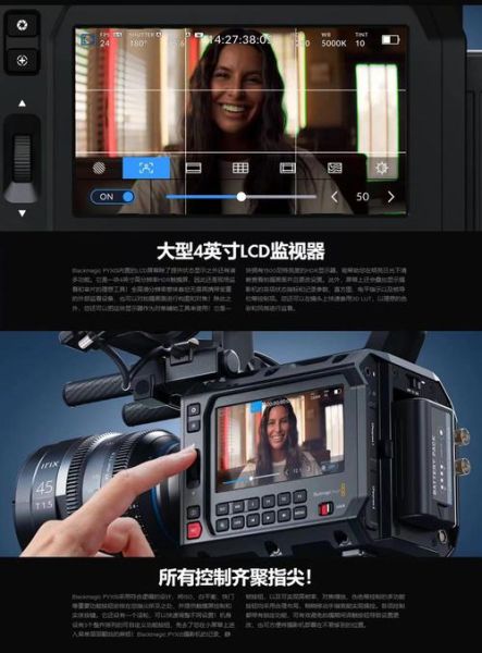 智能拍照黑科技是什么_拍照黑科技有哪些功能