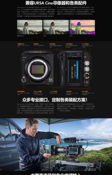 智能拍照黑科技是什么_拍照黑科技有哪些功能