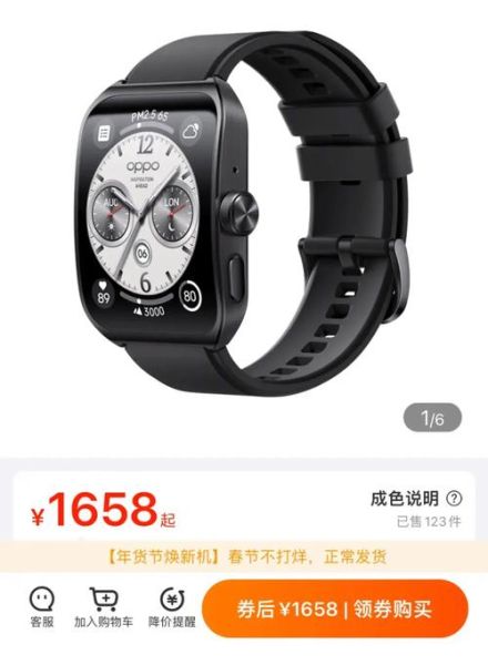 2024年值得入手的旗舰手机有哪些_如何挑选适合自己的智能手表