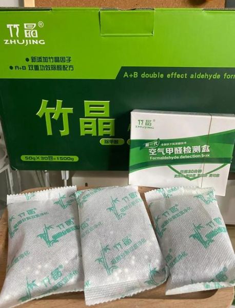 环保新科技产品有哪些_如何挑选适合自己的绿色神器