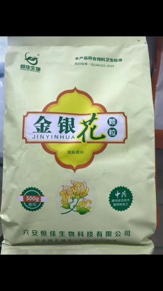 六安生物科技产品怎么样_六安生物科技产品有哪些