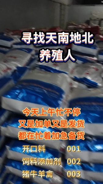 六安生物科技产品怎么样_六安生物科技产品有哪些