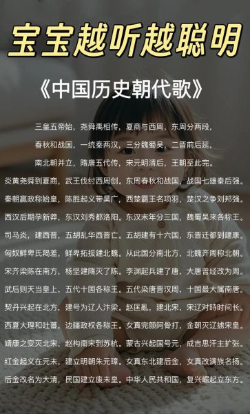 传承历史歌曲大全_哪些经典值得收藏