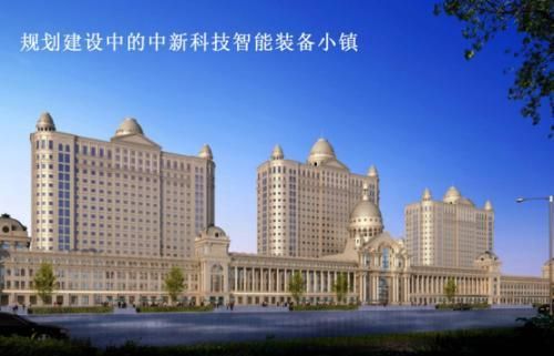 中新科技怎么样_中新科技值得买吗