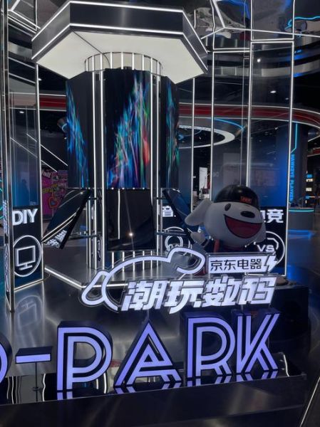 京东科技产品有哪些_京东科技产品值得买吗