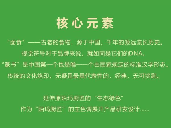 科技产品加盟哪家好_加盟费用大概多少