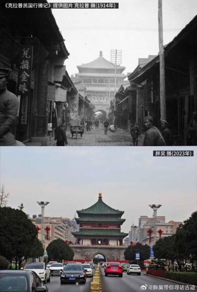 西安历史画面大全_有哪些经典瞬间