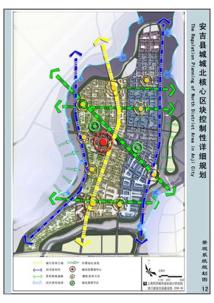 安吉历史大全_安吉从哪一年建县