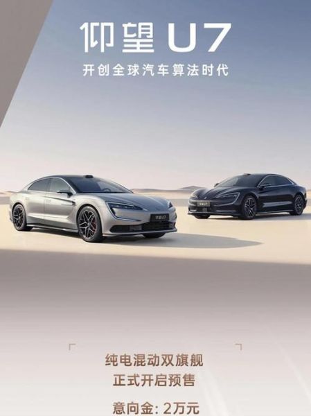 汽车黑科技产品有哪些_最新智能驾驶黑科技