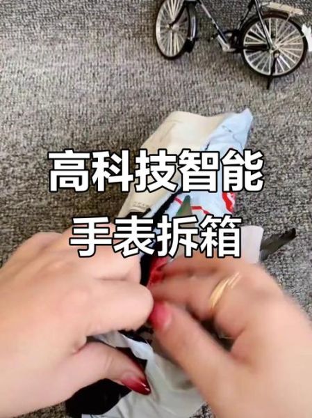 高科技产品打牌怎么玩_高科技产品打牌有哪些技巧