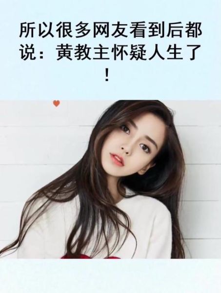 人生黑历史怎么删除_如何面对过去的黑历史