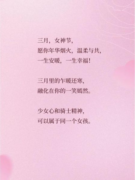 女神的艺术文案怎么写_女神文案写作技巧