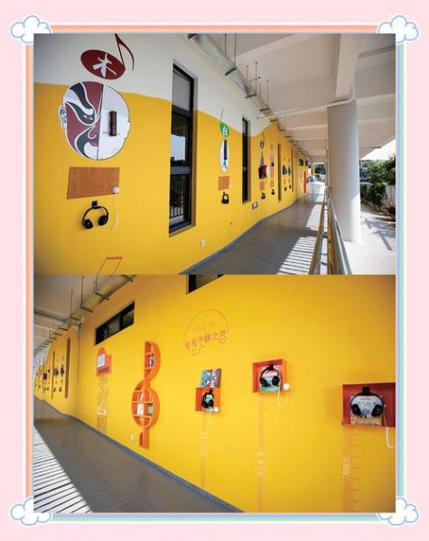 学校艺术墙怎么设计_艺术墙文案写什么好