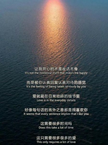 朋友圈配图怎么写文案_生活朋友圈文案怎么写