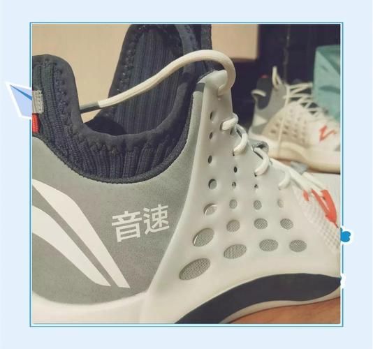 音速7有哪些科技产品_音速7科技产品功能详解