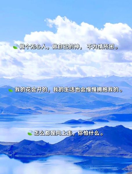 如何进入我的生活_进入我的生活文案怎么写